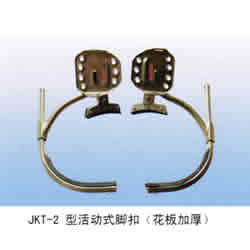 JKT-2型活动式脚扣（花板加厚）