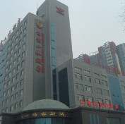 祥云山水酒店