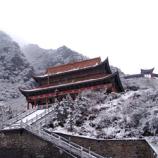 感应寺雪景