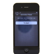 iPhone 4S（8G白色）