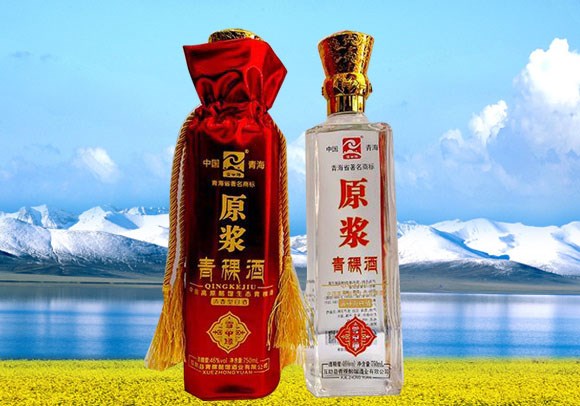 雪中缘七彩布袋青稞原浆清香型白酒46度750ml